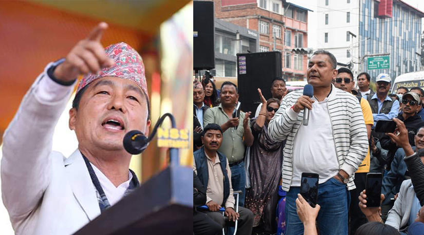 दुर्गा प्रसाई भर्सेस राप्रपा